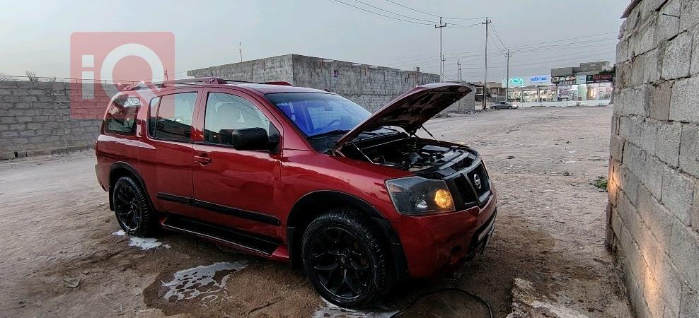 نيسان ارمادا